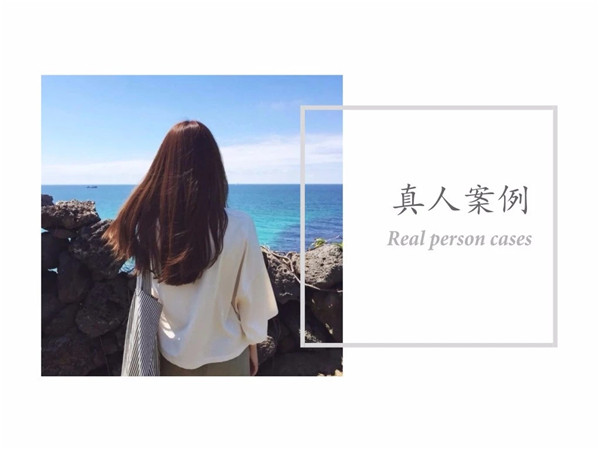 真人案例 | 閃婚閃孕，老公細數(shù)不滿后絕情提