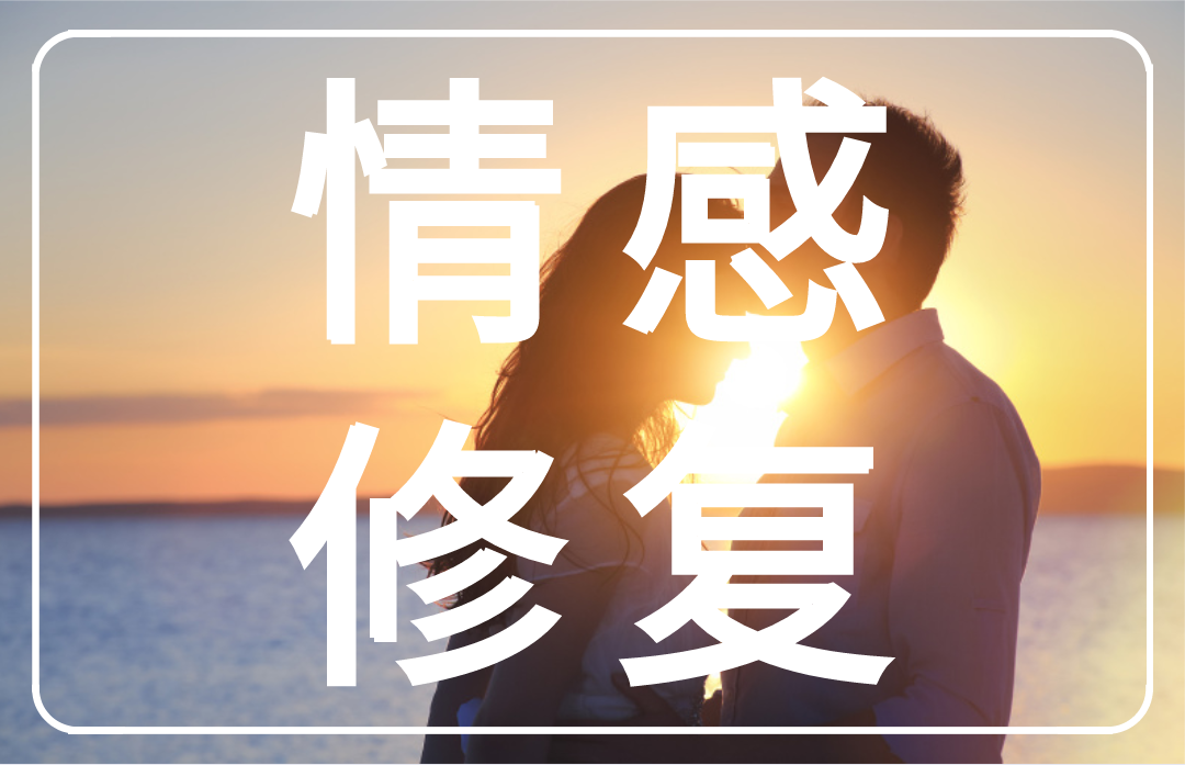 那些只用“頭腦”談戀愛(ài)的人，后來(lái)都怎么樣了？